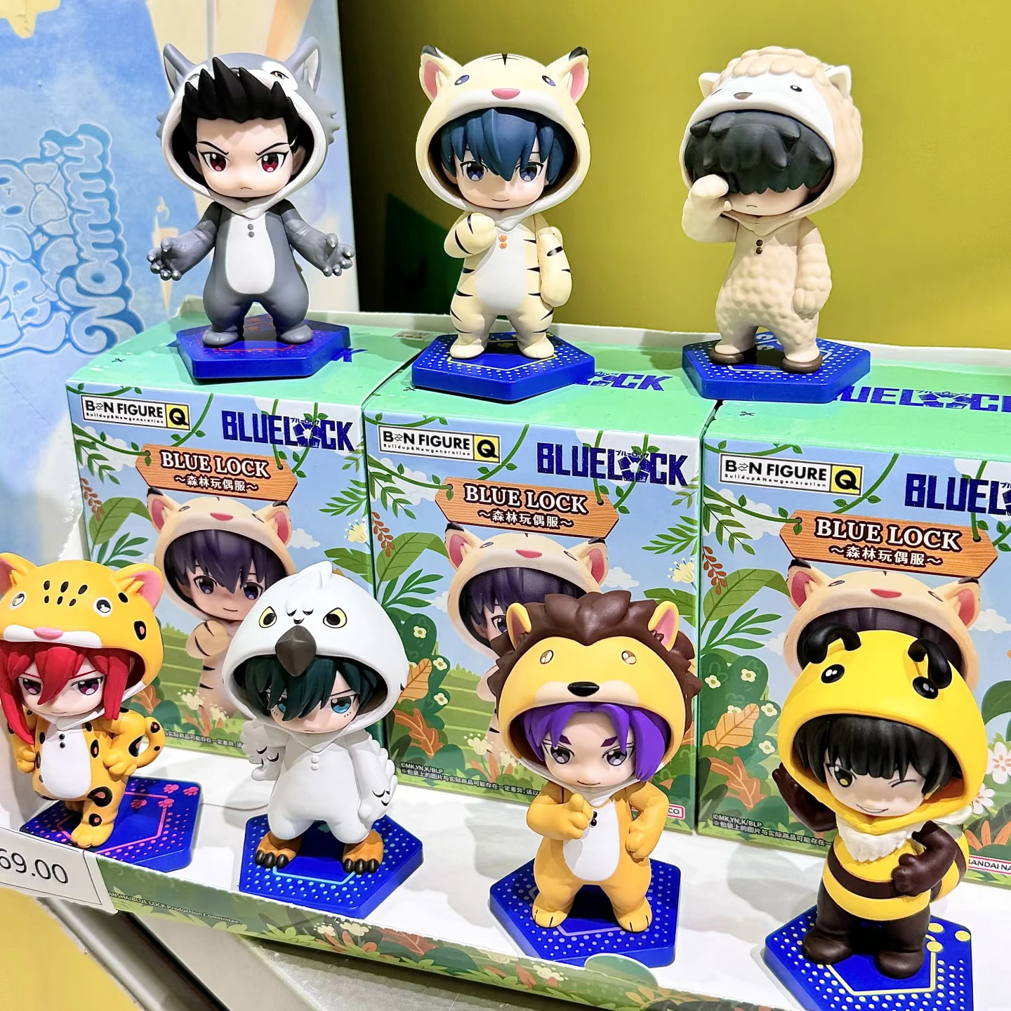 

Authentic Blue Lock Forest Mascot Costume Series Figure Blind Box Cute Anime Model Mystery Box Collect Decoration Birthday Gift