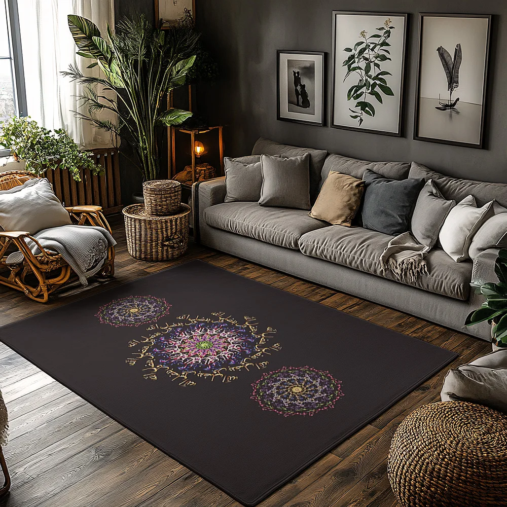 Arabic Calligraphy Wall Art Islamic Pattern Home Decor Muslim Prayer Rug Entry Mat Modern Abstract Geometric Design Area Rug Gif