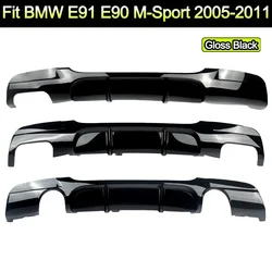 Performance Style for 2005-2013 BMW 3 Series 325i 335i E90 E91 M Sport Rear Bumper Diffuser Lip 2005-2013 Glossy Black Tuning