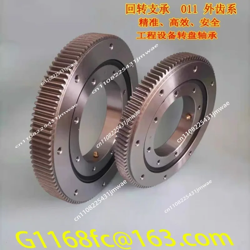 011.10.180 External Gear Slewing Ring Bearing | Turntable Rotation Support, Ball Rotary Bearing