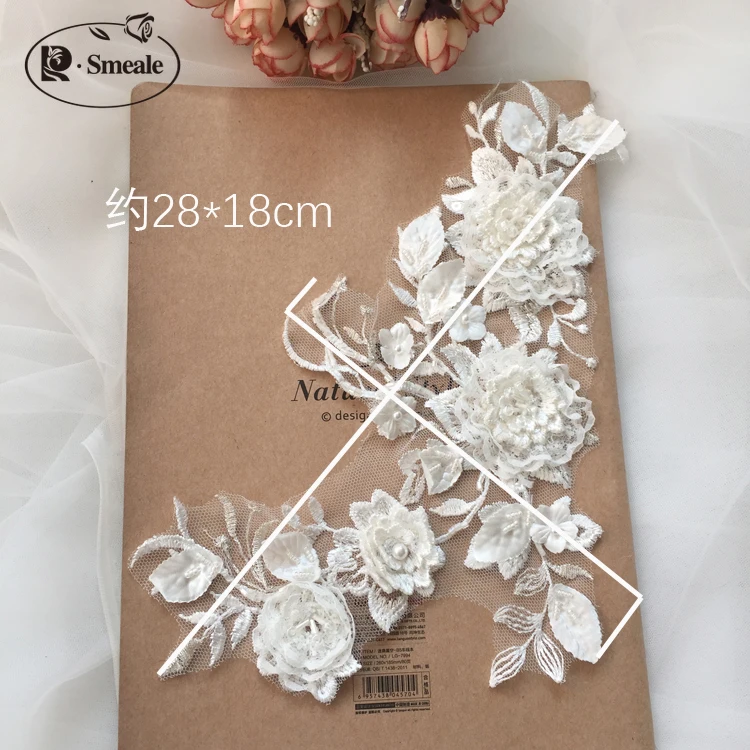 Handmade Beaded Lace Accessories for Wedding Dance Wear, 3D Flowers, Off-White Silver, DIY, RS2673