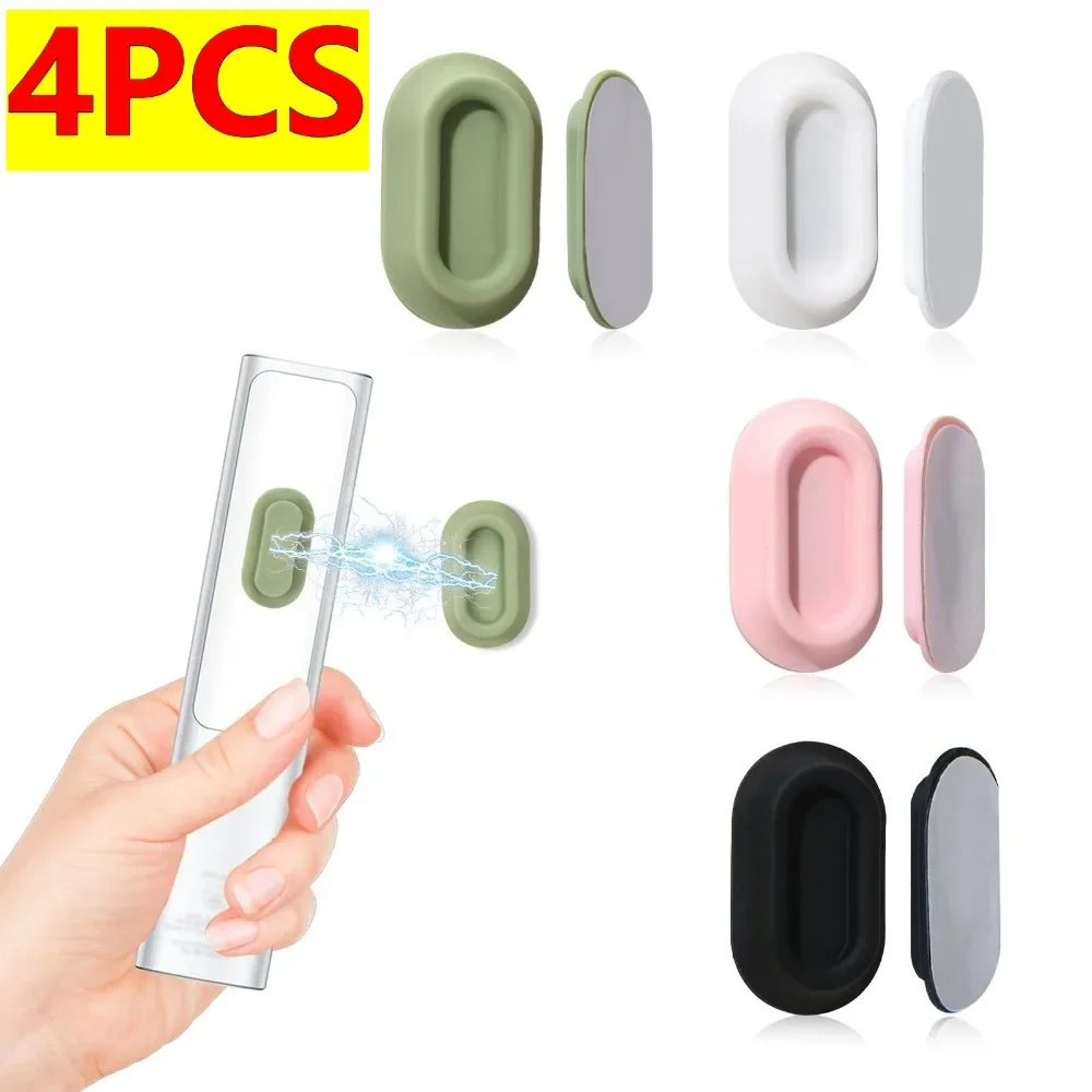 4pcs Magnetic Remote Control Holder Strong Self-Adhesive Wall Mount Bracket TV Conditioner Remotes Universal Household Organizer