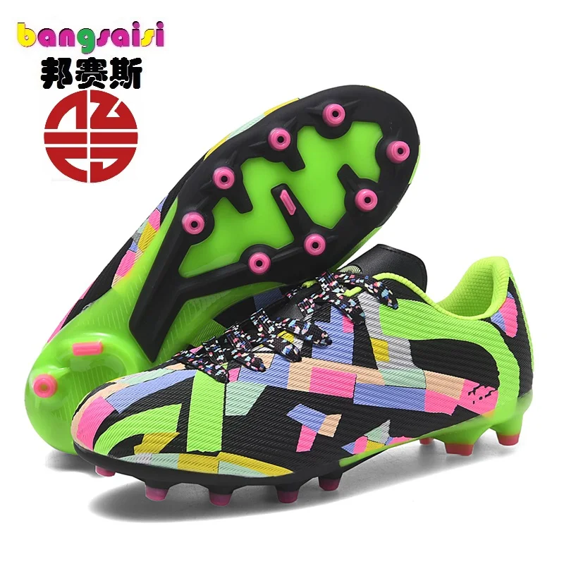 

Профессиональные мужские TF сломанные гвозди с короткими ногтями, спортивная обувь для тренировок на открытом воздухе, противоскользящая, высококачественная, бесшовная