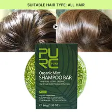 Organic Handmade Hair Shampoo Bar #3