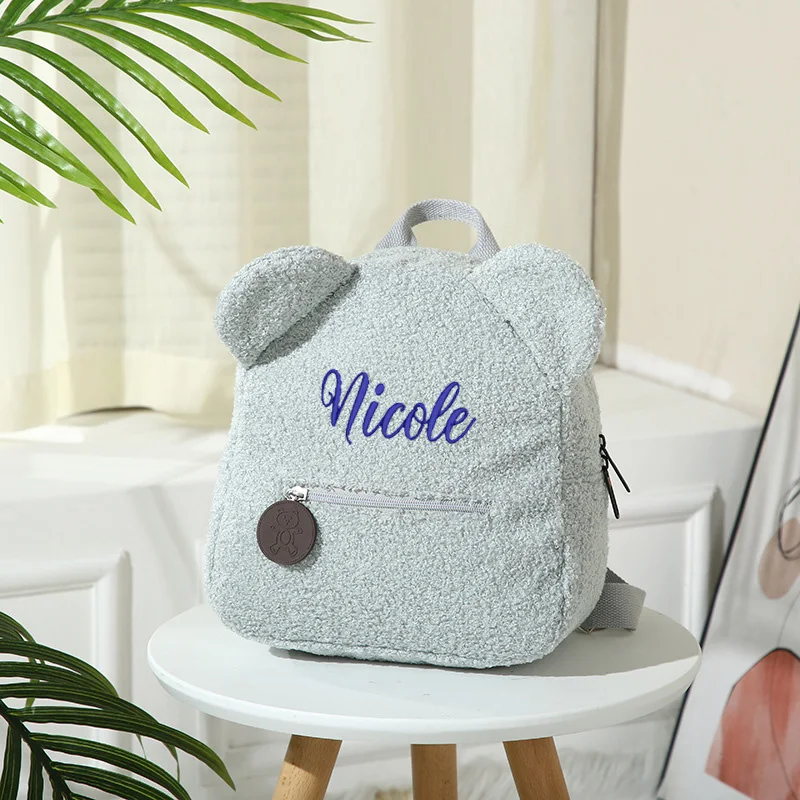 

Embroidered Name Brown Bear Bag Toddler Backpack Bag Lightweight Plush Bear Bag Kids Personalized Backpack for Boys Girls Ladies