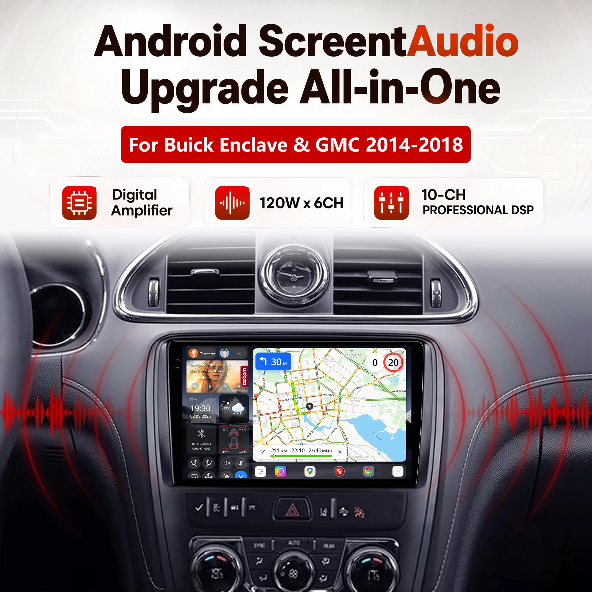 Redpower Katana 120W X 6CH Android Car Radio Player Screen for Buick Enclave & GMC 2014-2018 CarPlay Bluetooth Hi-Fi