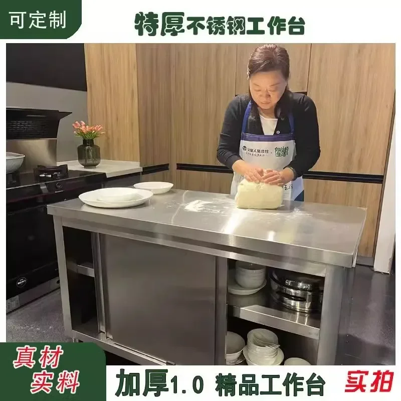 JJ304 Stainless Steel Kitchen Storage Cabinet Workbench Hotel Console Cabinet Stove Locker Cupboard Storage