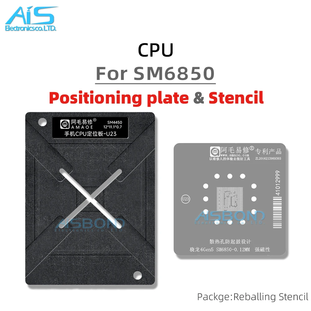 Amaoe SM6850 CPU BGA Reballing Stencil Template Station For 6Gen5 Chip Positioning Plate tin net