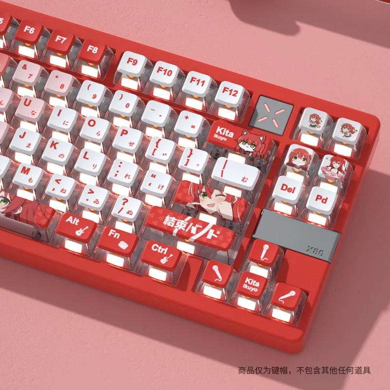 SPYSELF Bocchi the Rock! Kita Ikuyo 4-sided Translucent Pudding Keycaps PBT Sublimation