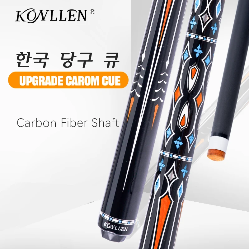 KONLLEN Professional Carom Cue Carbon Fiber shaft 12mm Tip18.3oz 56 Inch 1/2 Split 3*8/8 Radial Pin Joint 3 Cushion Billiard Cue