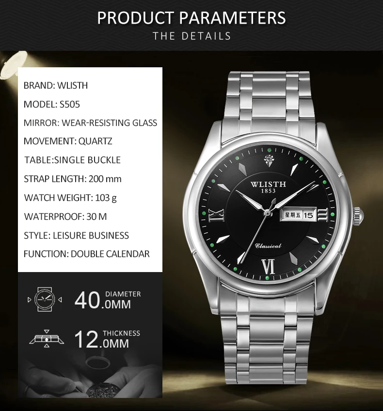 Men's Quartz Sports Watch description 5