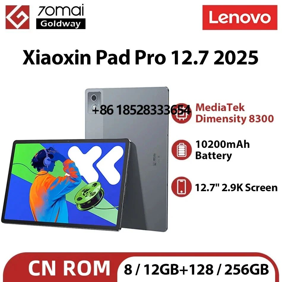 New Lenovo Xiaoxin Pad Pro 12.7 2025 Tablet MTK Dimensity 8300 LPDDR5x 128GB 256GB GPS 144Hz 10200mAh 45W Charging WIFI Tab PC