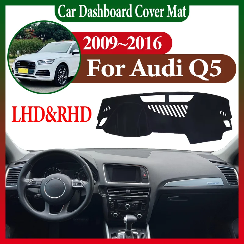 

Автомобильные аксессуары для Audi Q5 8R 2009 2010 2011 2012 2013 2014 2015 2016, противоскользящий коврик для приборной панели автомобиля, центральная консоль, коврик для приборной панели