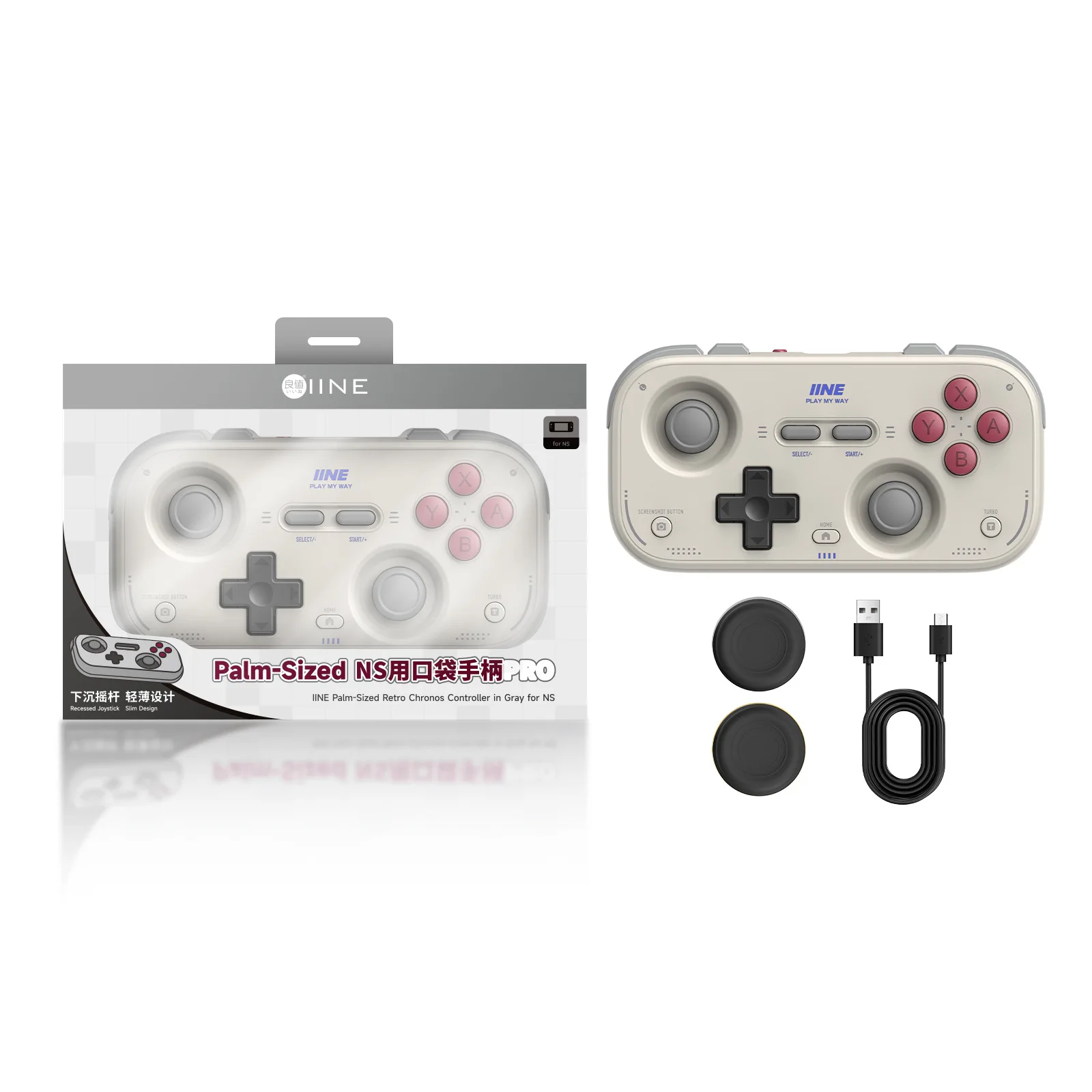IINE Mini Pocket Retro Game Controller voor Switch2/PC/iOS/Android met Hall Joysticks In hoogte verstelbare Keycaps & Kabel Gamepad - afbeelding 1