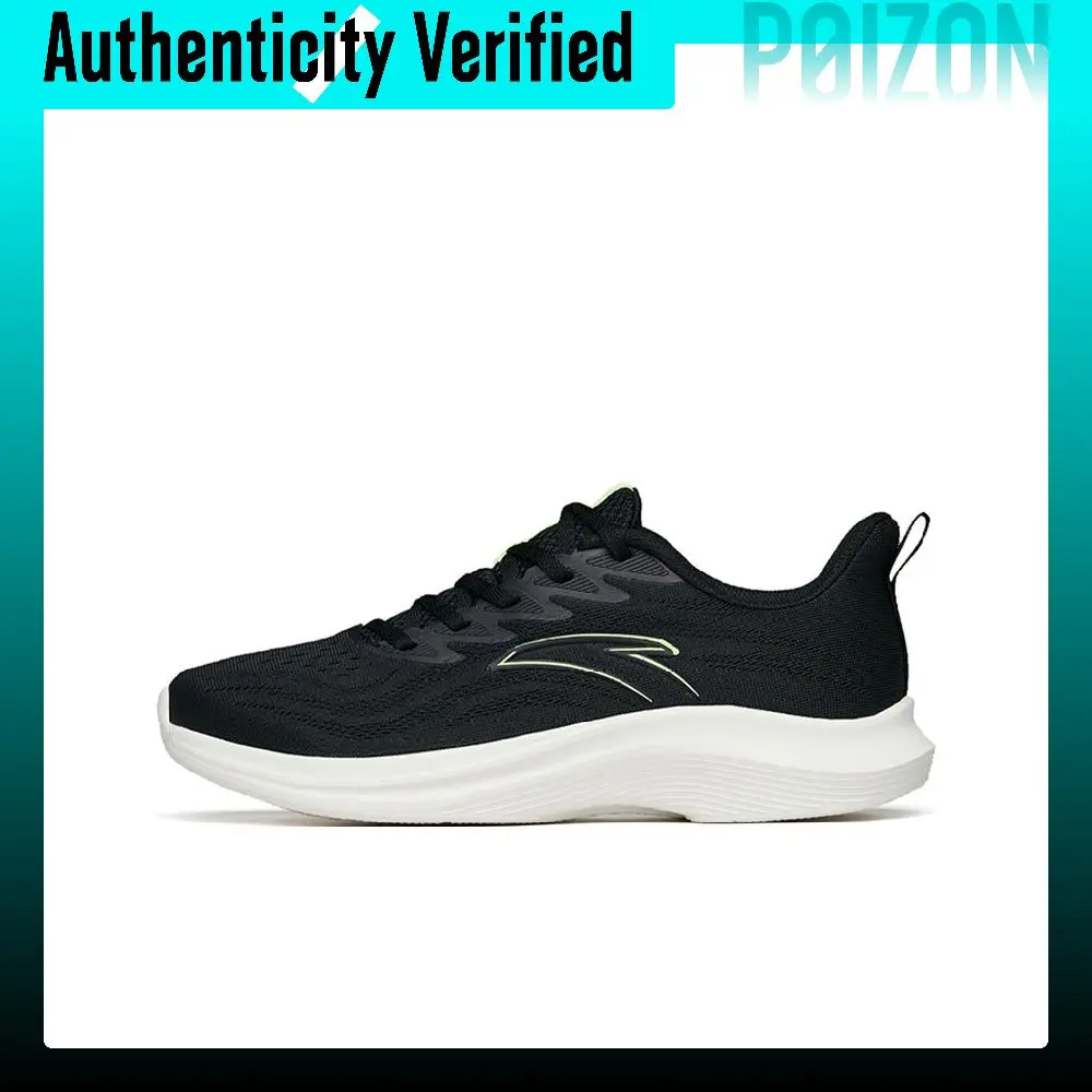 ANTA Running Collection Running Shoes 112225571-1