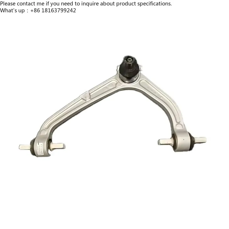 

For Lamb orghini Huracan Lo wer Arm, Upper Arm