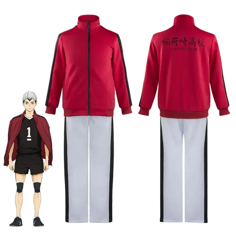 Anime Haikyuu Shinsuke Kita Costumi Cosplay Inarizaki Uniforme scolastica Miya Atsumu Pantaloni giacca da pallavolo