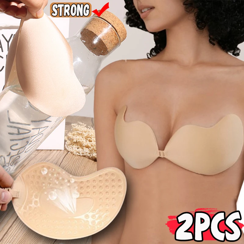 

2pcs New Invisible Strapless Adhesive Stick Bra Strapless Bras Women Lingerie Seamless Silicone Nipple Covers Bralette Underwear