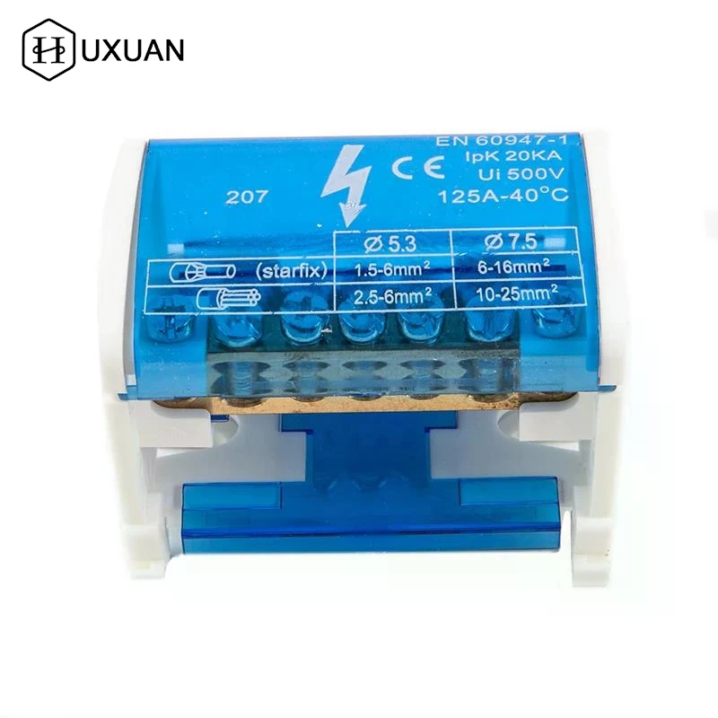 500V/125A Din Rail Terminal Block WKH207 Power Distribution Box Modular Connection Block