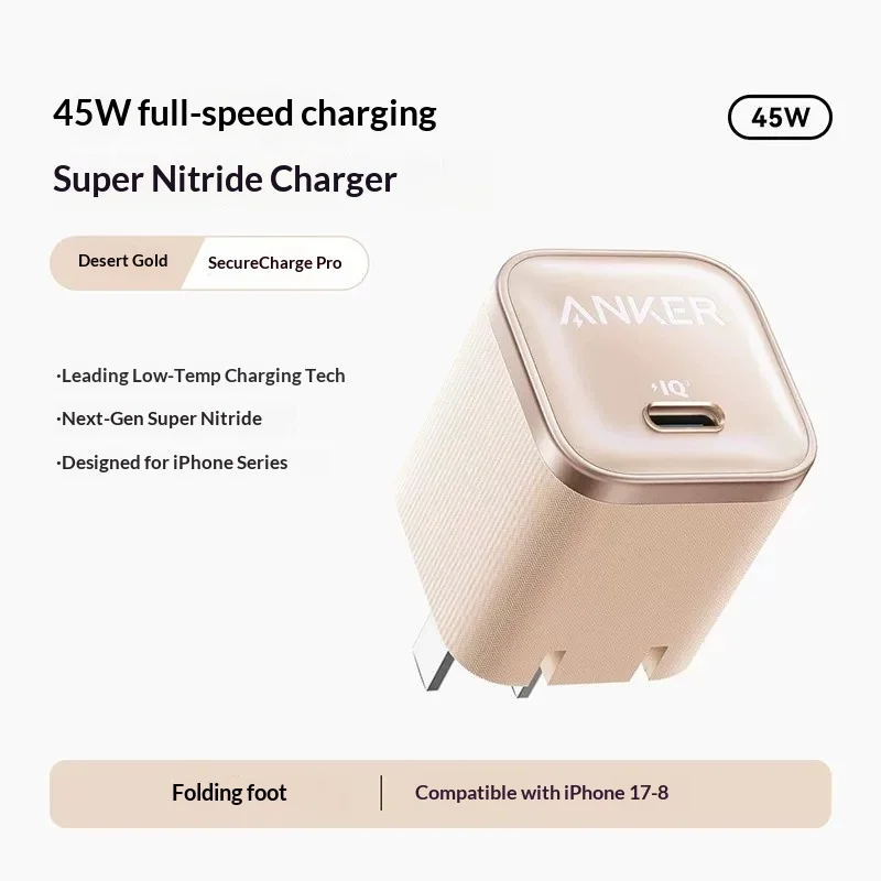 Anker 45w Gan Fast Charger Type C Power Adapter For Phone 17 16 Pro Max 15 Series Black Myth Wukong Limited Edition