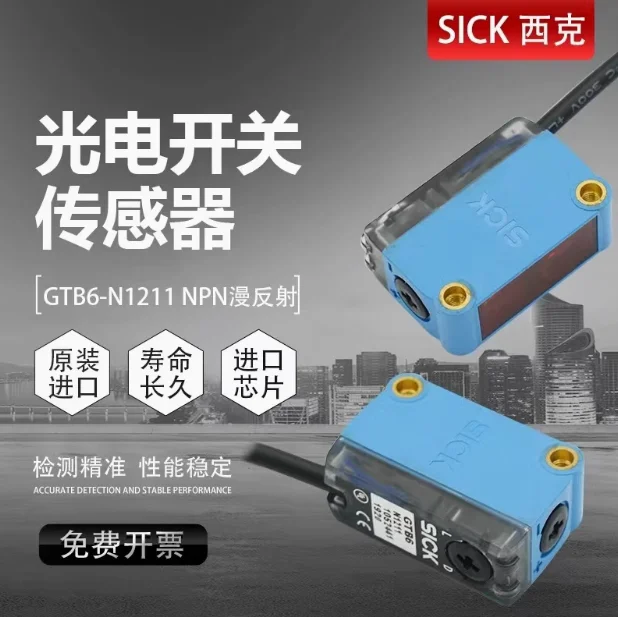 Original Sick Photo…