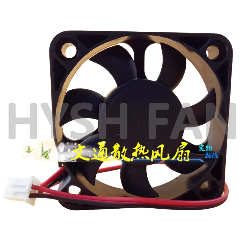 FD1250-A1184A 4-wire PWM Cooling Fan 5CM/ Cm 5010 DC12V 0.13A