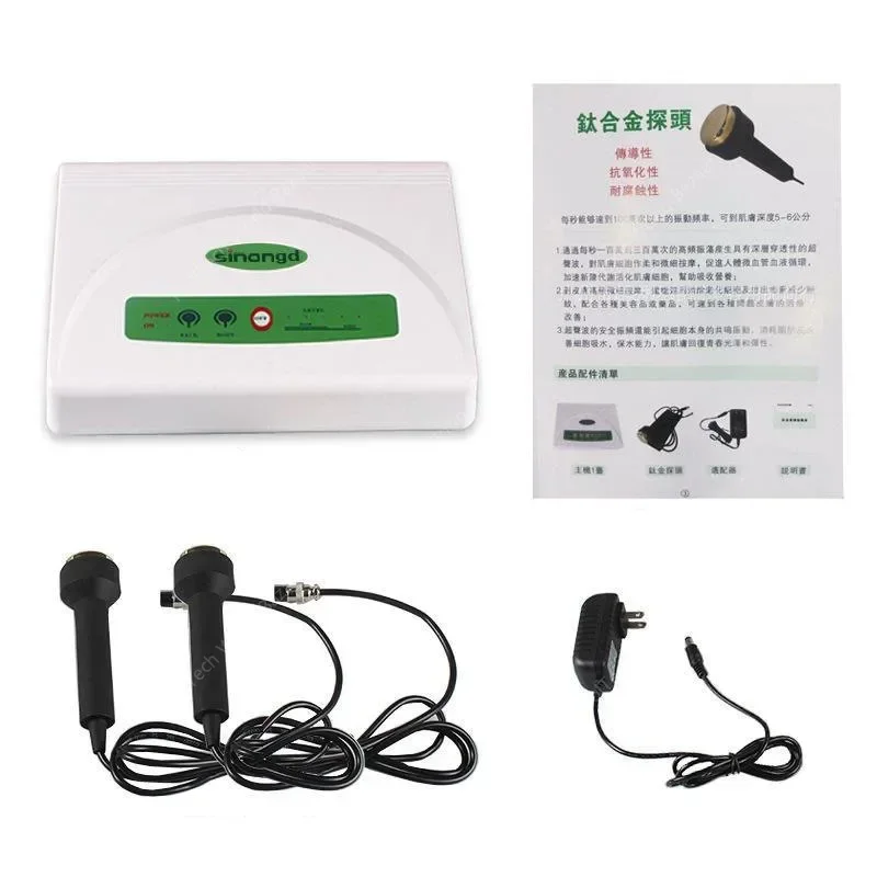 TBS Ultrasonic Portable Beauty Machine Body & Face Care Beauty Salon Equipment, Used for Atomization Eye Massage Remove Wrinkles