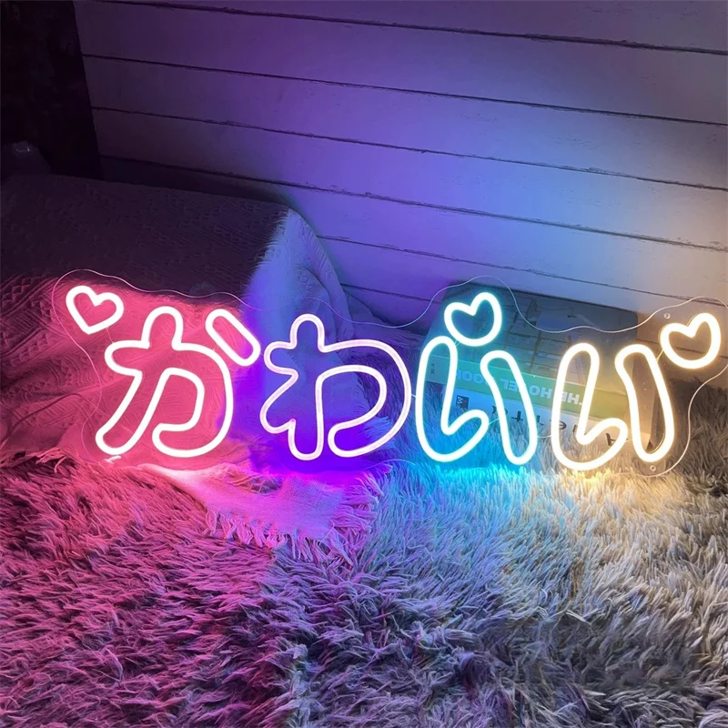 Letrero de neón Kawaii personalizado, bonito letrero de neón LED japonés, letrero iluminado para sala de juegos, decoración de pared, regalo para jugadores, hogar, dormitorio, decoración de juegos