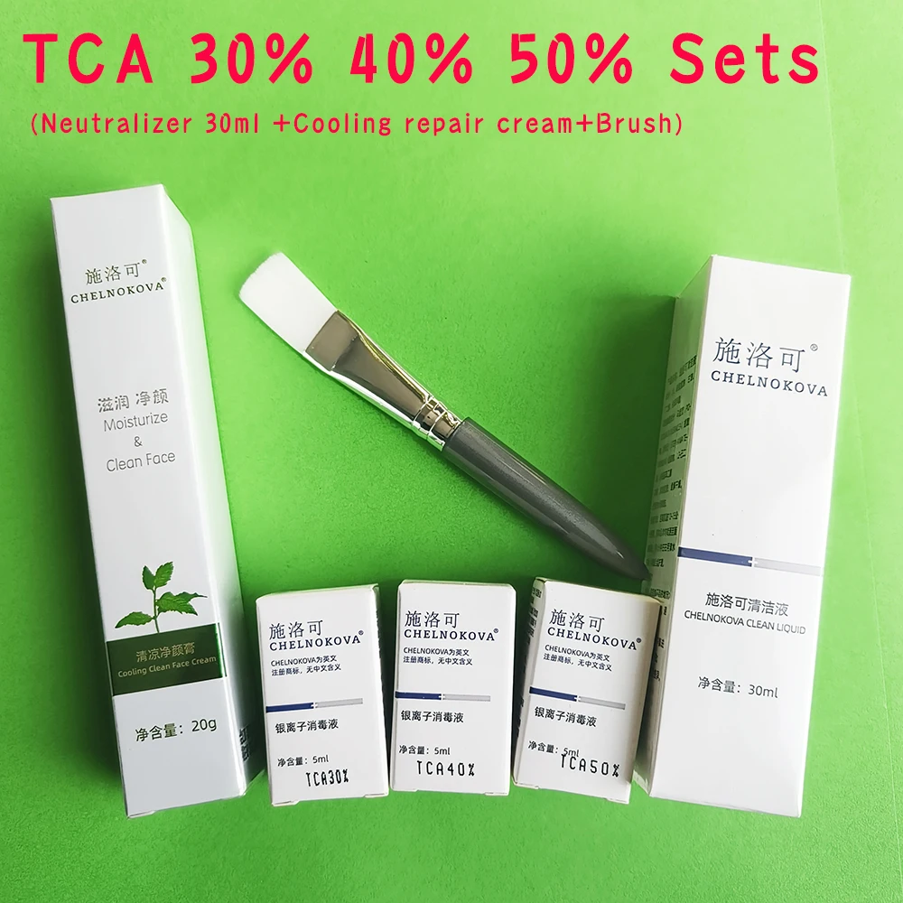 TCA PEEL ACID 30% 40% 50% SETS Contains neutralizers and repair creams free shipping china