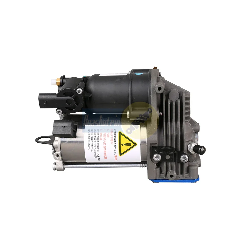 

Auto Air Suspension Compressor OE 2513202704 for MERCEDES-BENZ R-CLASS W251