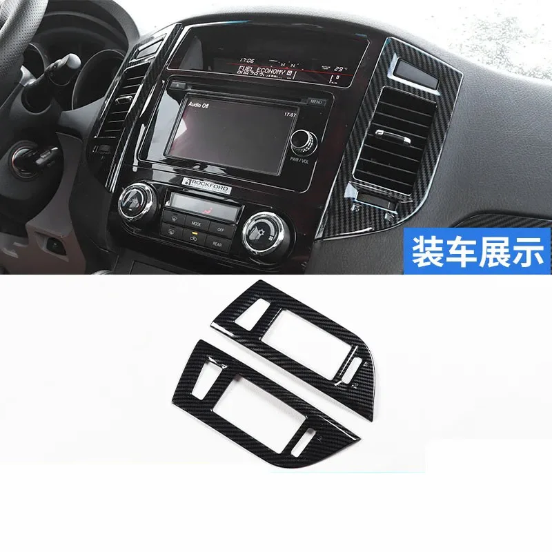 For Mitsubishi Pajero V97V93v87 Accessories ABS Carbon Fiber Decorative Stickers Interior Decorative Strips