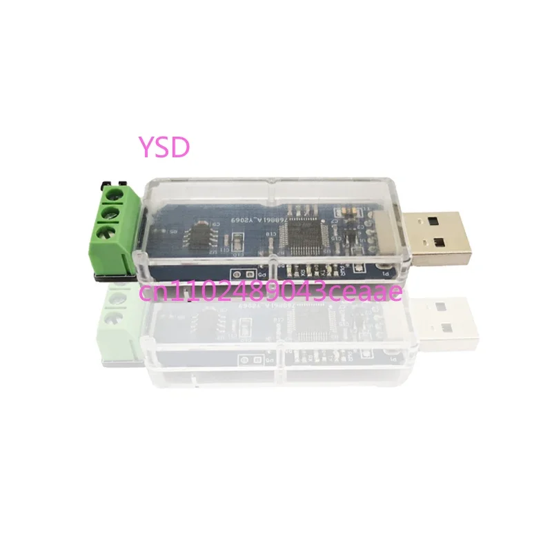 USB To CAN Converter Module CAN Bus Debugging Assistant CANBUS Analysis ADM3053 Isolated Version