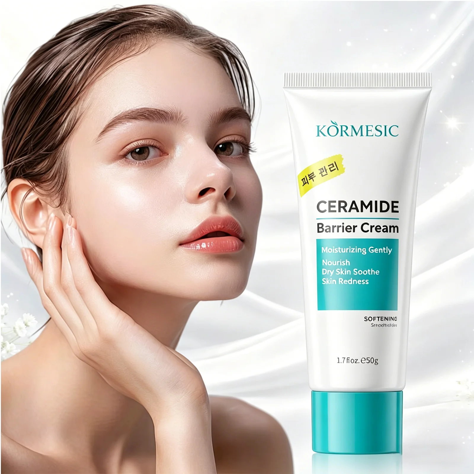 Facial Redness Reduce Cream Im - Ceramide Moisturizer recension och pris