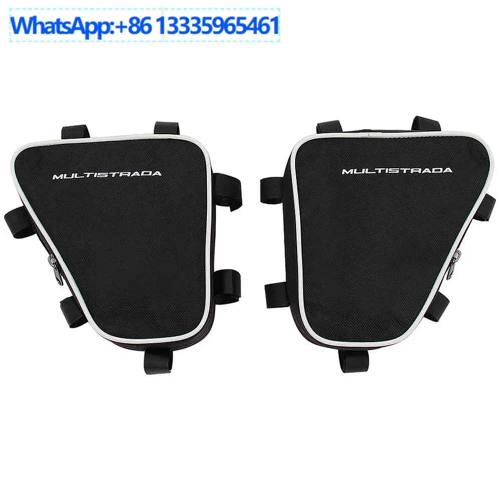 

Suitable for Ducati Multistrada 1200 Motorcycle Frame Bump Waterproof Bag Tool Placement Bag
