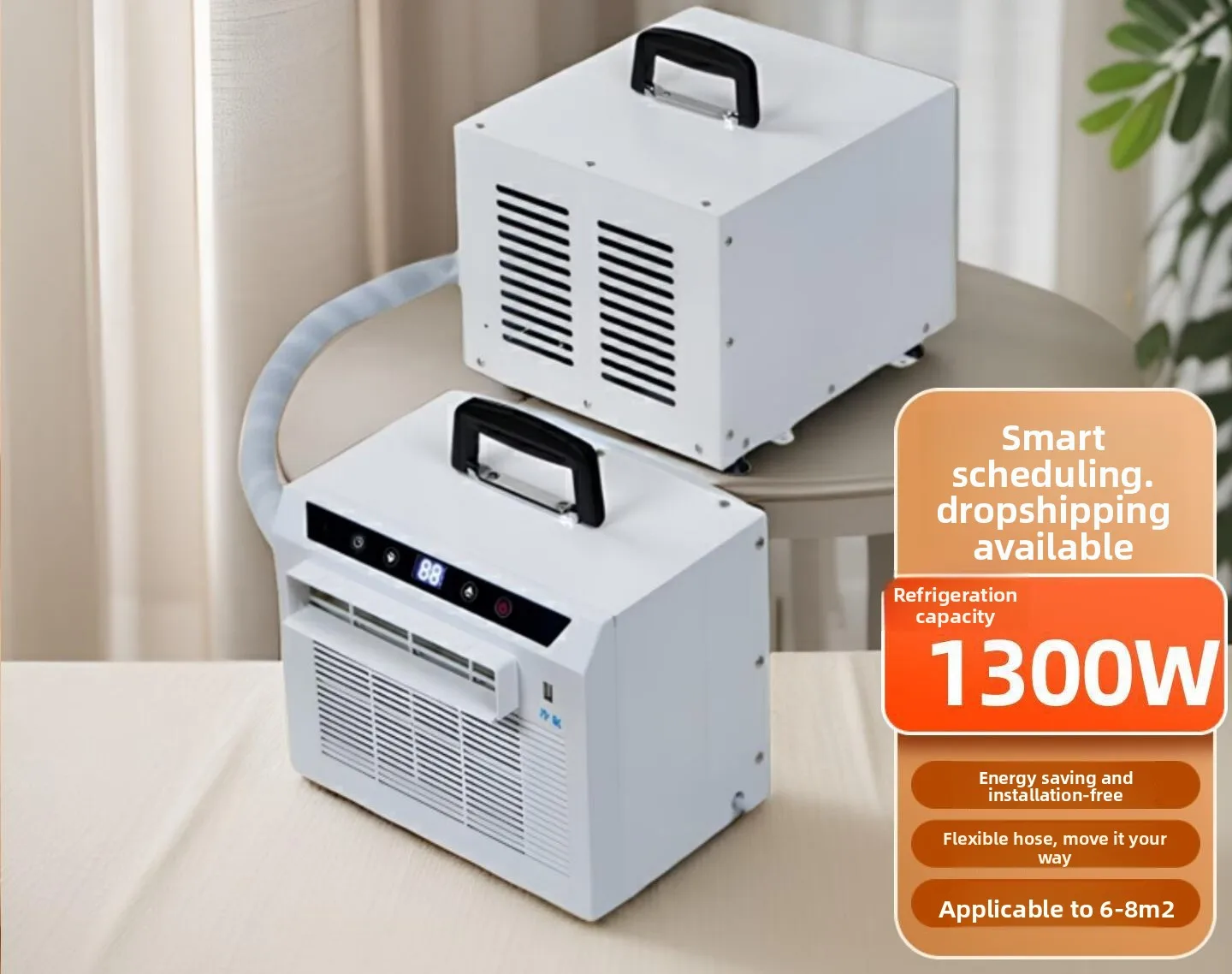 Split Mobile Air Conditioner Portable Car Air Conditioner Energy-saving Parking Air Conditioner Installation-free Camping Tent