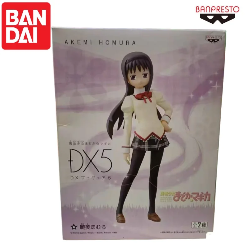 بانداي متوفر في المخزون دمية بانبريستو Akemi Homura الأصلية العلامة التجارية الجديدة محاصر عمل الشكل الرسوم المتحركة الأجهزة الطرفية شخصيات أنيمي المرآب