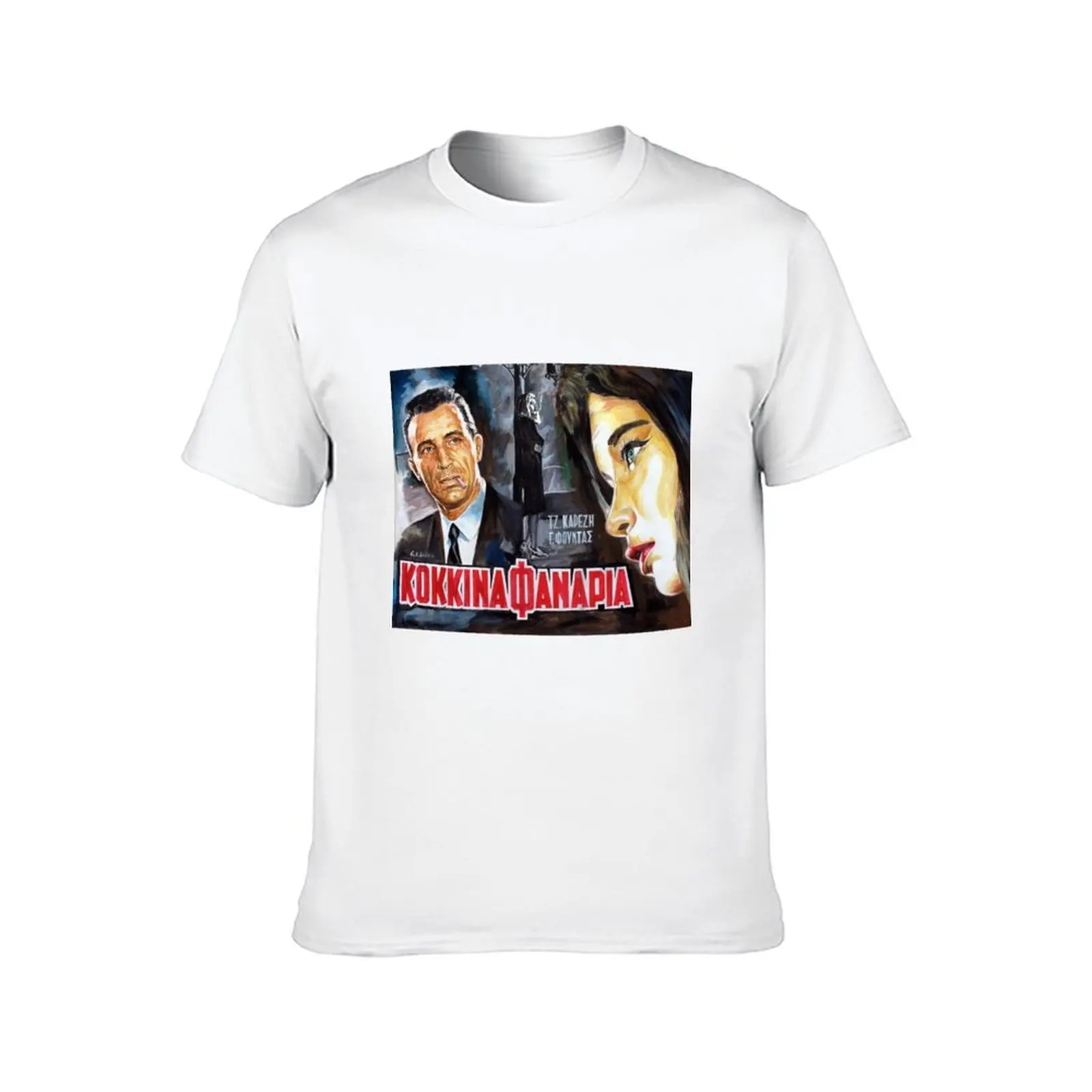 Jenny Karezi - Ta Kokkina Fanaria T-Shirt anime tshirt men t shirt cotton 100% T-Shirt