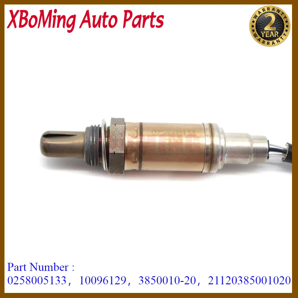 

Car 0258005133 Lambda Oxygen O2 Air Fuel Ratio Sensor For ZAZ VAZ 2112 211 2115 BA3 Lada DIVA NIVA SABLE 1.3L 1.7L 1300 1700