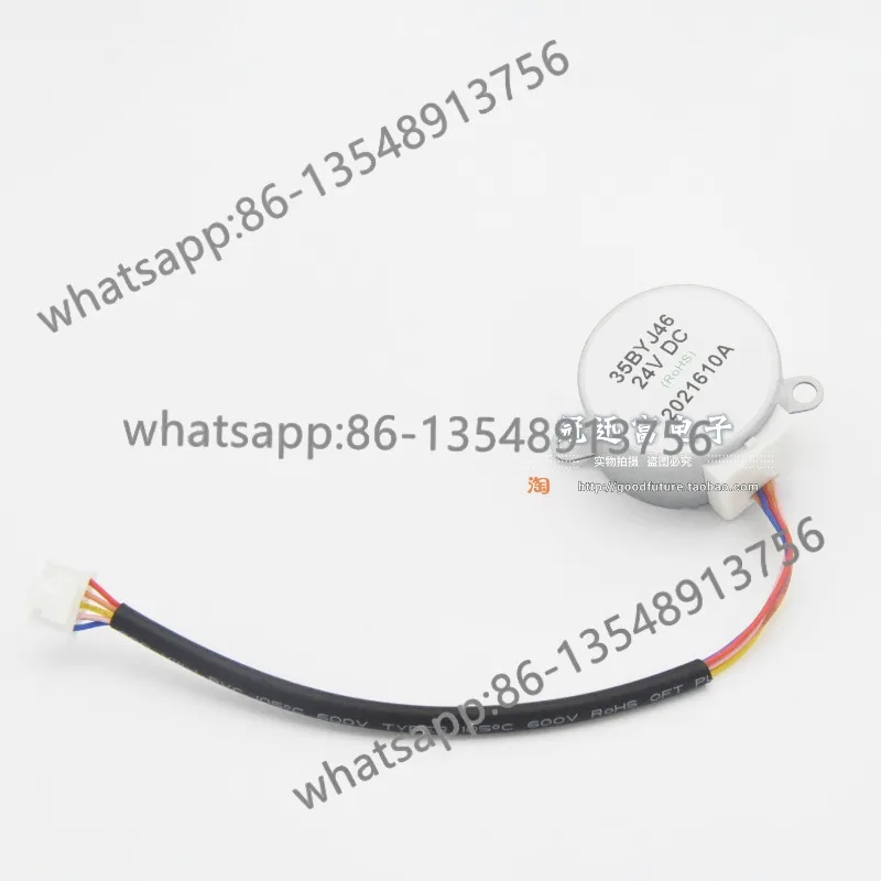 Shanshui swing wind motor 35BYJ46 moving head fan 24V synchronous wind guide air conditioner stepping motor accessories - view 5