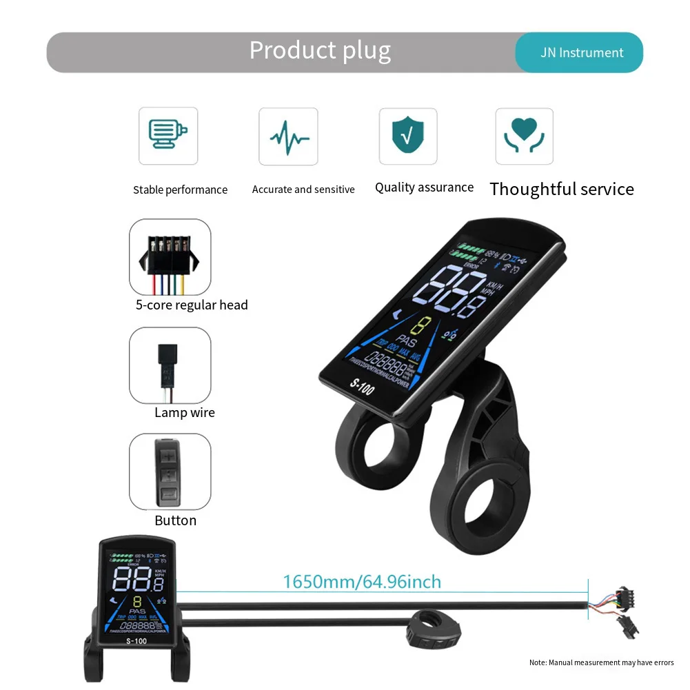 

Electric bicycle instrument panel with color LCD for S100 model supports SM connector and protocol 2 for efficient operation