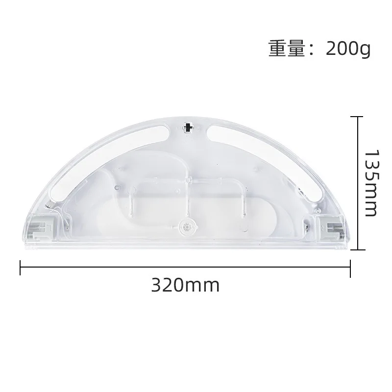 Water Tank For Xiaomi Dreame D9 L10 Pro Xiaomi 2C Robot Vacuum Sweeping Replaceable Electric Water Tank Replacement Accessories