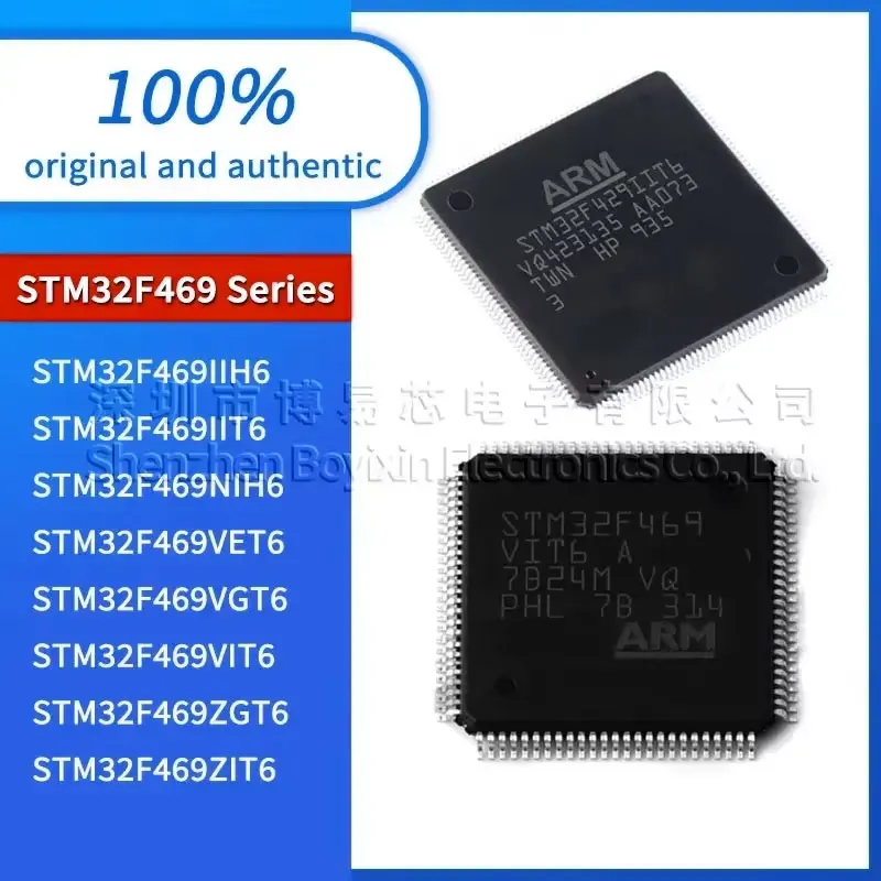 

1pcs STM32F469ZIT6 STM32F469ZGT6 STM32F469VIT6 STM32F469VGT6 STM32F469VET6 STM32F469NIH6 STM32F469IIT6 STM32F469IIH6