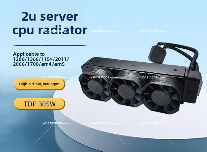 2U Server Water-cooled Heatsink, Support AMD SP6/TR5 Interface, Efficient Mute