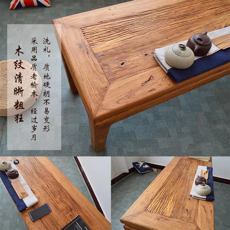 Solid wood  elm weathered wood Chinese tea table antique kung fulog rectangular horseshoe table