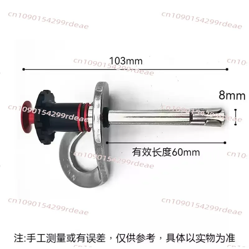 

M8 Rock Climbing Removable Anchor, 304 Stainless Steel Rock Nail, Hanging Piece, Aerial Work Safety Rope Holder, Expansion Nail