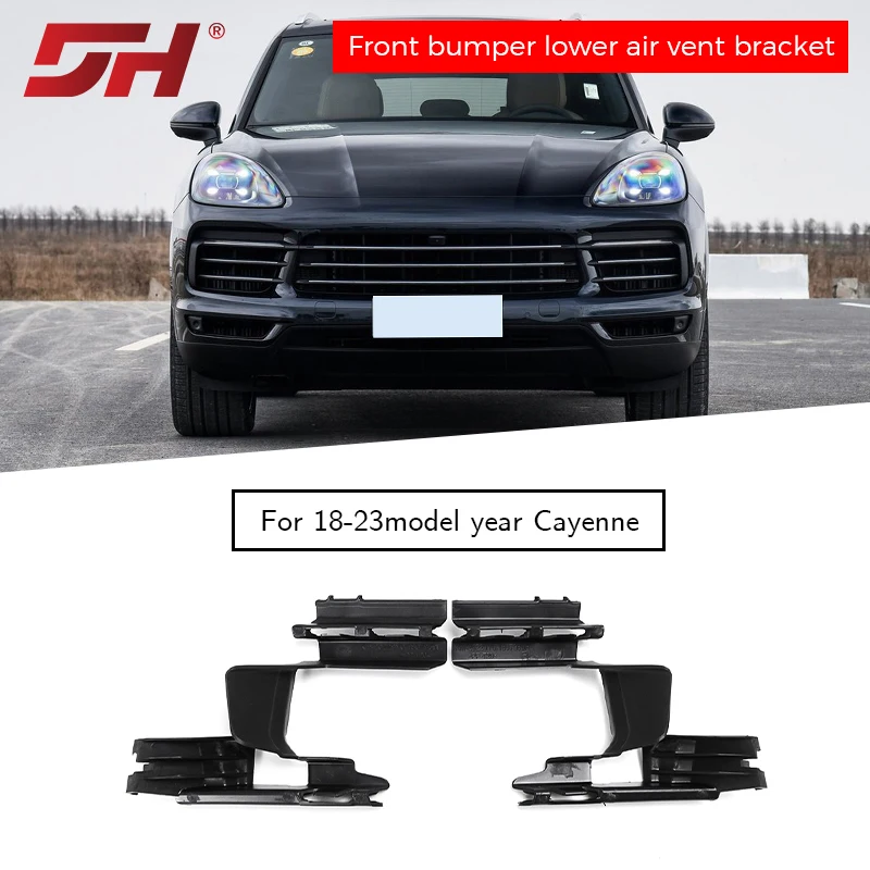 

Car front bumper lower air vent bracket suitable for Porsche Cayenne 9Y0 2018-2023 9Y0807959OK1 9Y0807960OK1