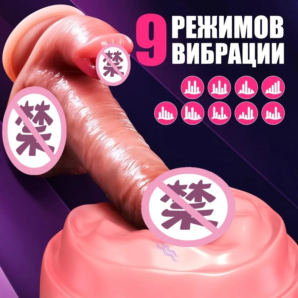 Vibrador elétrico vibrador para mulheres, popular lambendo a língua simulação, brinquedo masturbação aquecida, brinquedo do sexo feminino