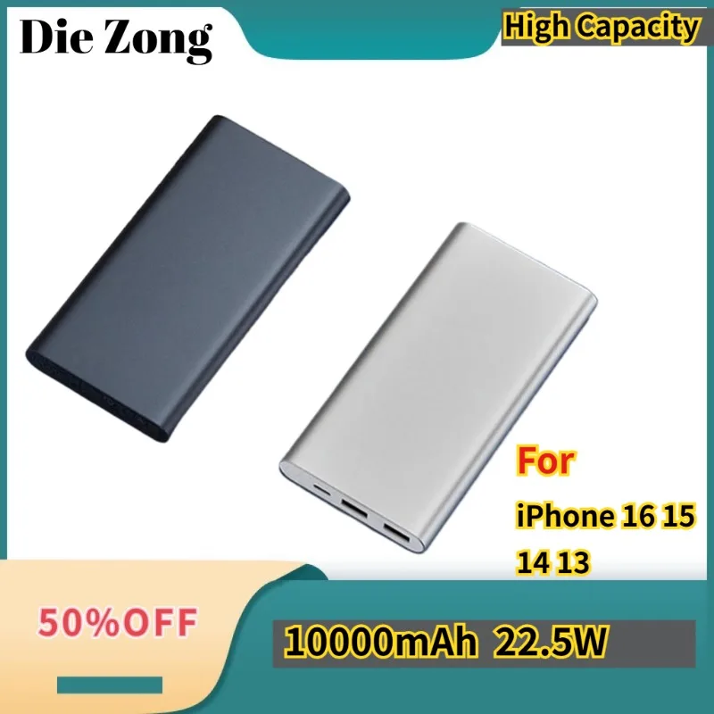 

New For Xiaomi 10000mAh 22.5W Power Bank, 3 Ports, USB-C Fast Charging, Support Low Current Mode, For iPhone 16 15 14 13