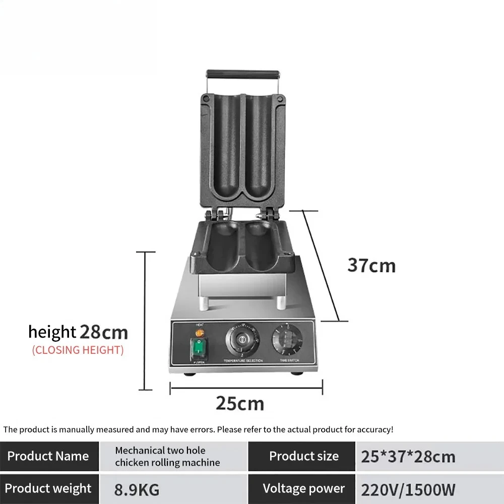 1500W Mexico Chicken Rolls Maker Electric Burrito Barbecue Chicken Wrap Toaster Machine