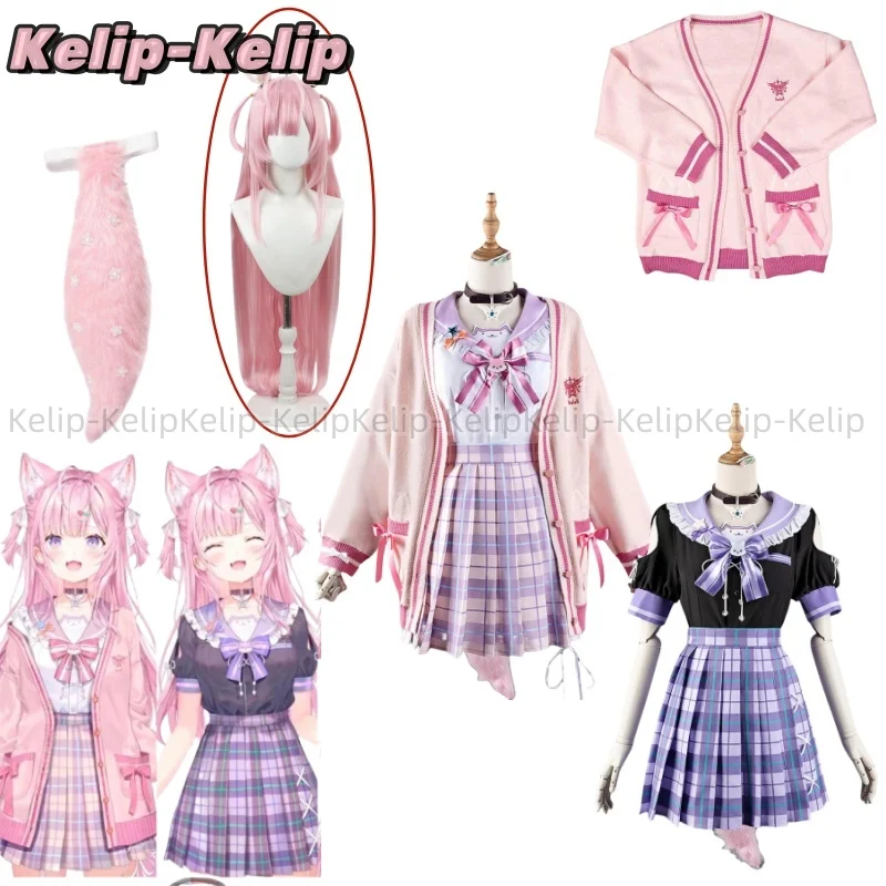 Virtual YouTuber Hakui Koyori Cosplay Costume Hololive Wig Japanese Purple Lattice JK School Uniform Skirt Woman Sexy Party Suit